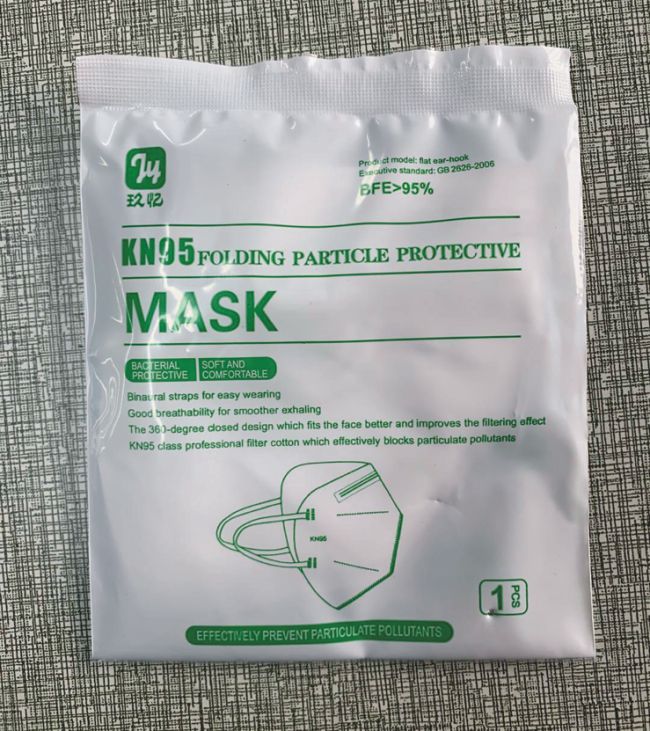 Disposable Ventilator Masks – KN95 (K95 – FFP2 Equivalent)