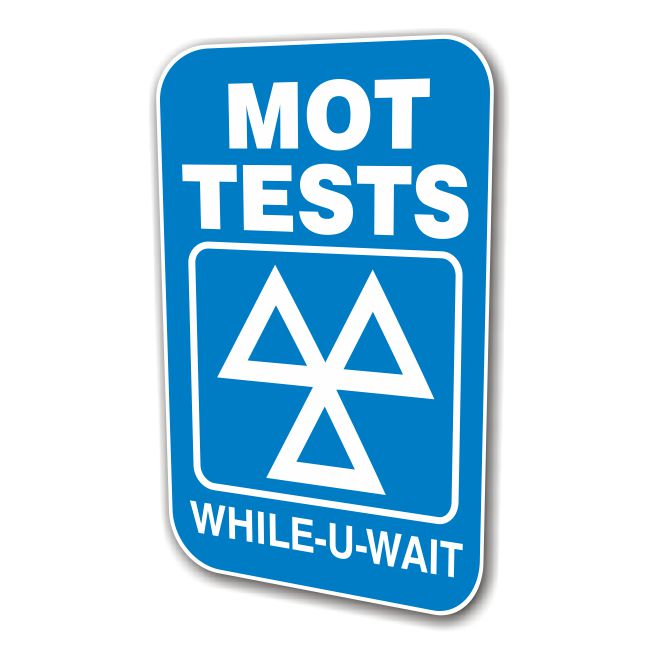 Swinger Sign REPLACEMENT PANEL ONLY – Design 13-4 REPLACEMENT PANEL MOT Tests While U Wait – Swinger Sign